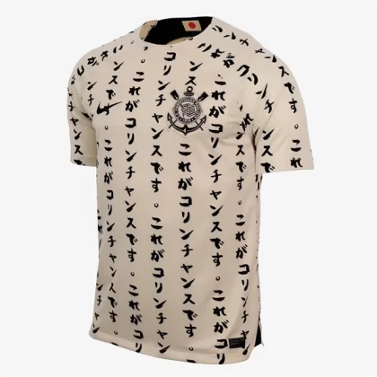 Günstige Corinthians 3. Ausweichtrikot 2022-23